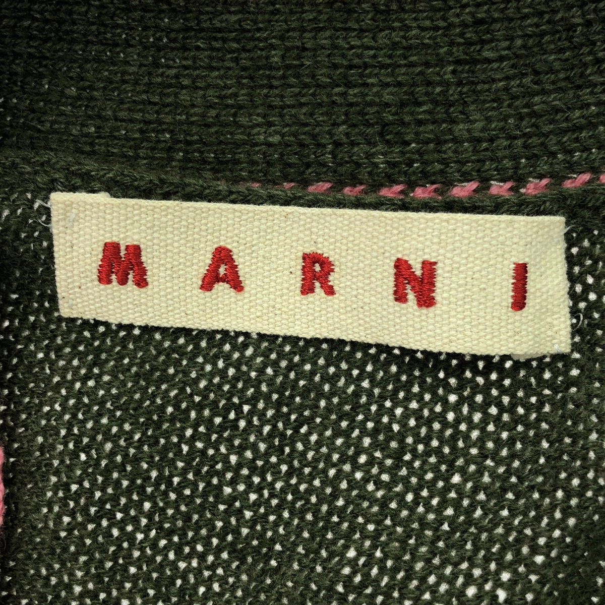 MARNI / マルニ | Vネック バイカラー カーディガン | 38 | カーキ/ピンク | レディース