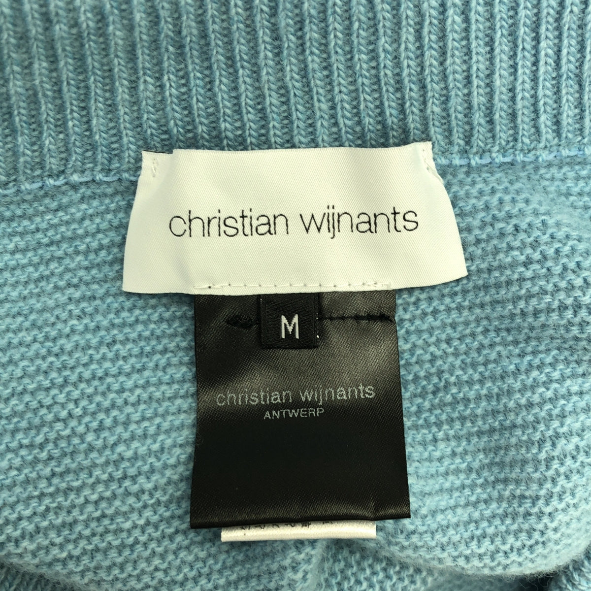 Christian Wijnants / クリスチャンワイナンツ | ウール ニット ロングスカート | M | ライトブルー | レディース