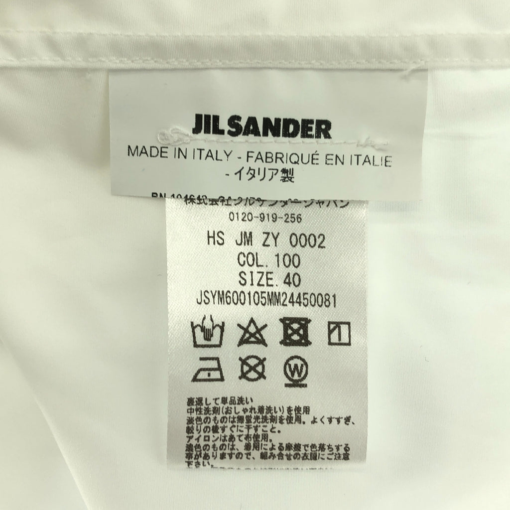 JIL SANDER / ジルサンダー | 7days shirt correction「Tuesday」 コットン シャツ | 40 | メンズ