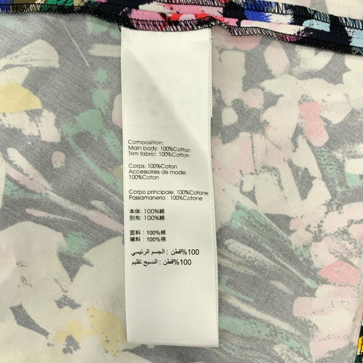 3.1 Phillip Lim / 쓰리원 필립 림 | 2024SS | 파이어워크 프린트 원피스 | 6 | 여성