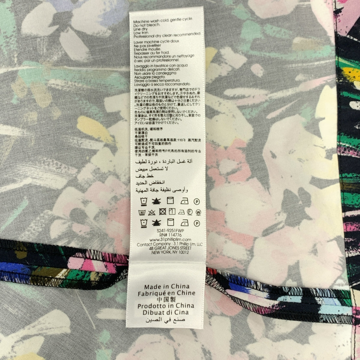 3.1 Phillip Lim / 쓰리원 필립 림 | 2024SS | 파이어워크 프린트 원피스 | 6 | 여성