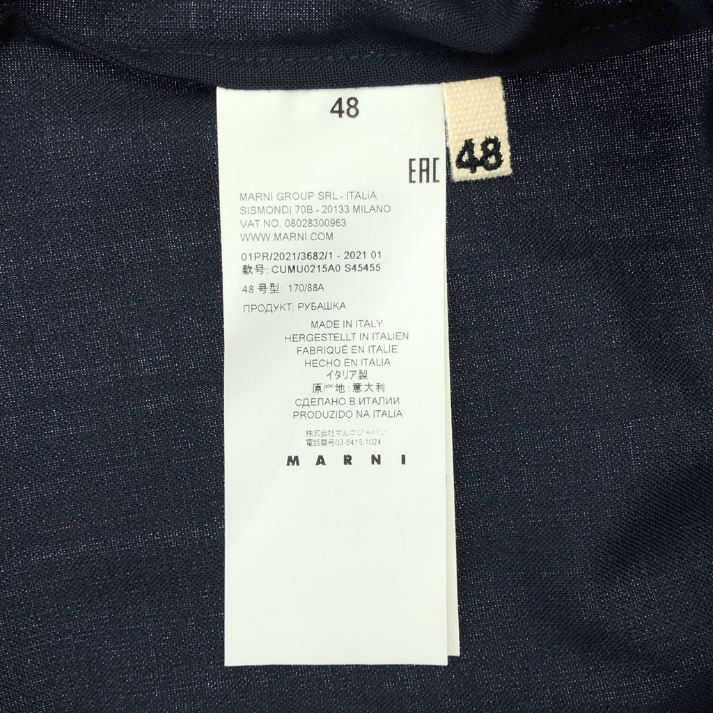 MARNI / 마르니 | 2021SS | 열대 모직 컷오프 오픈 컬러 반팔 셔츠 | 48 | 남성