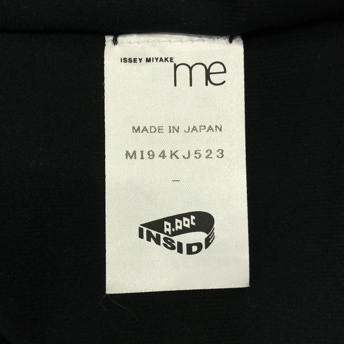 me ISSEY MIYAKE / 미이세이미야케 | A-POC / 터틀넥 탑스 |