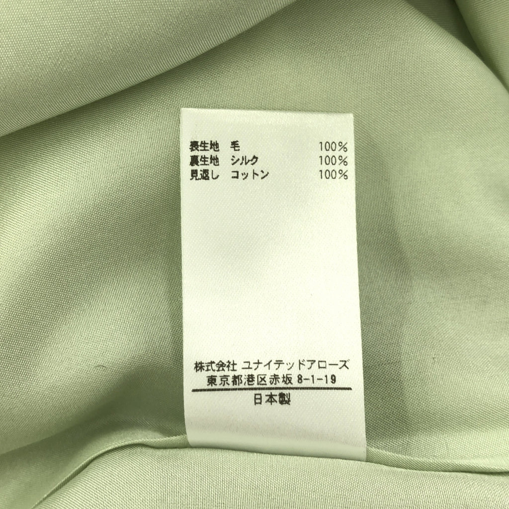 BLAMINK |後開衩格紋緊身長裙 |尺寸 36 |多色 |女性的