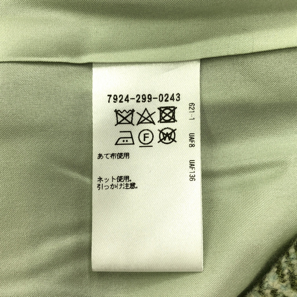 BLAMINK |後開衩格紋緊身長裙 |尺寸 36 |多色 |女性的