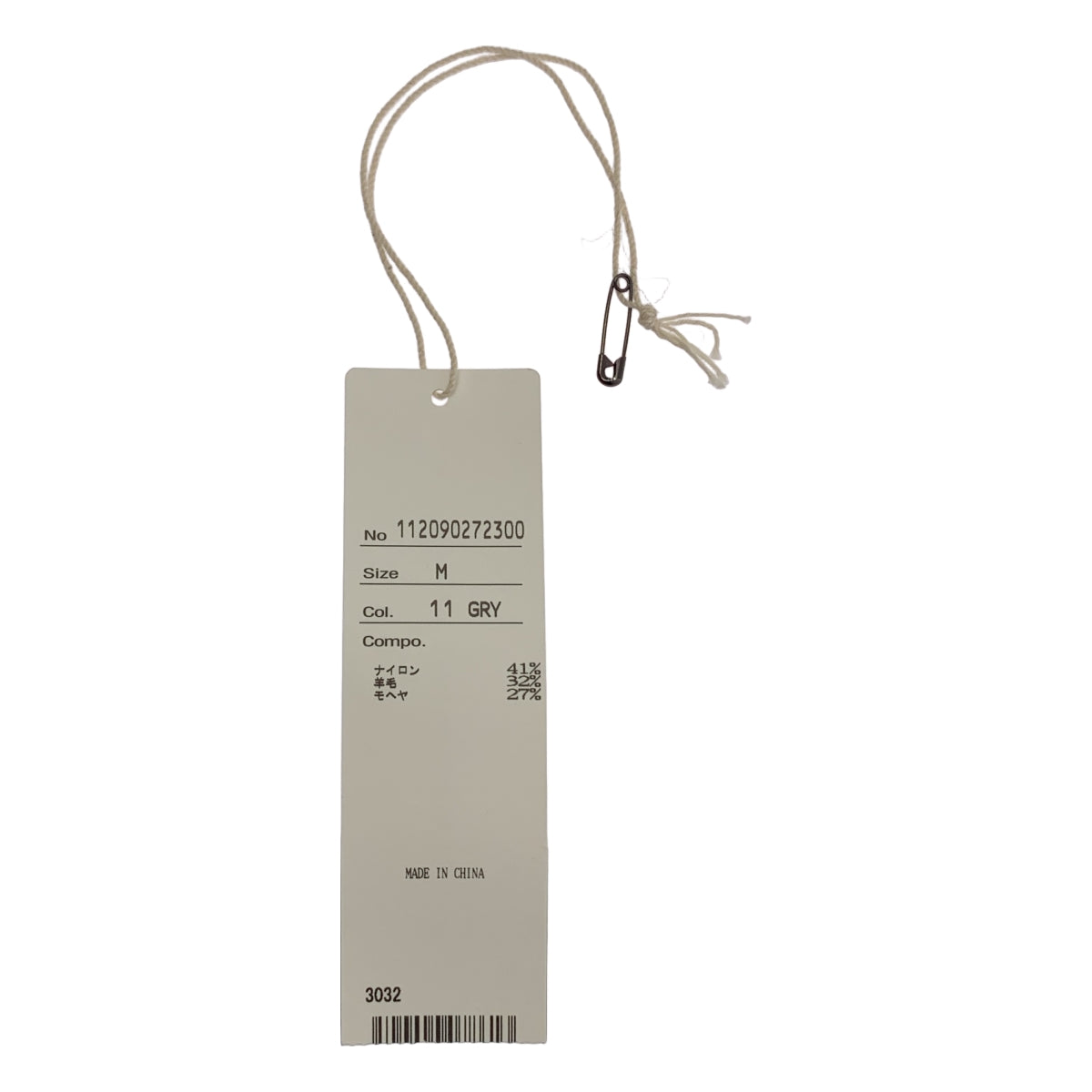 [狀況極佳] Stunning Lure | 馬海毛針織寬鬆衫 | M碼 | 灰色 | 女款