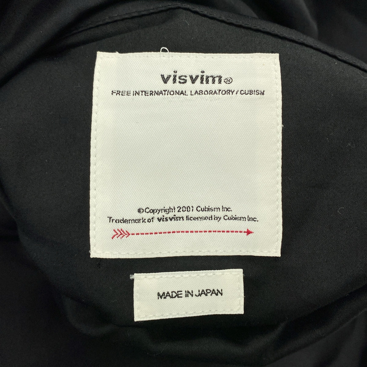 visvim | 2022 秋冬 | IRIS JKT / MAWATA SILK / 絲棉雙面外套/束腰外套 | 尺寸 1 | 男款