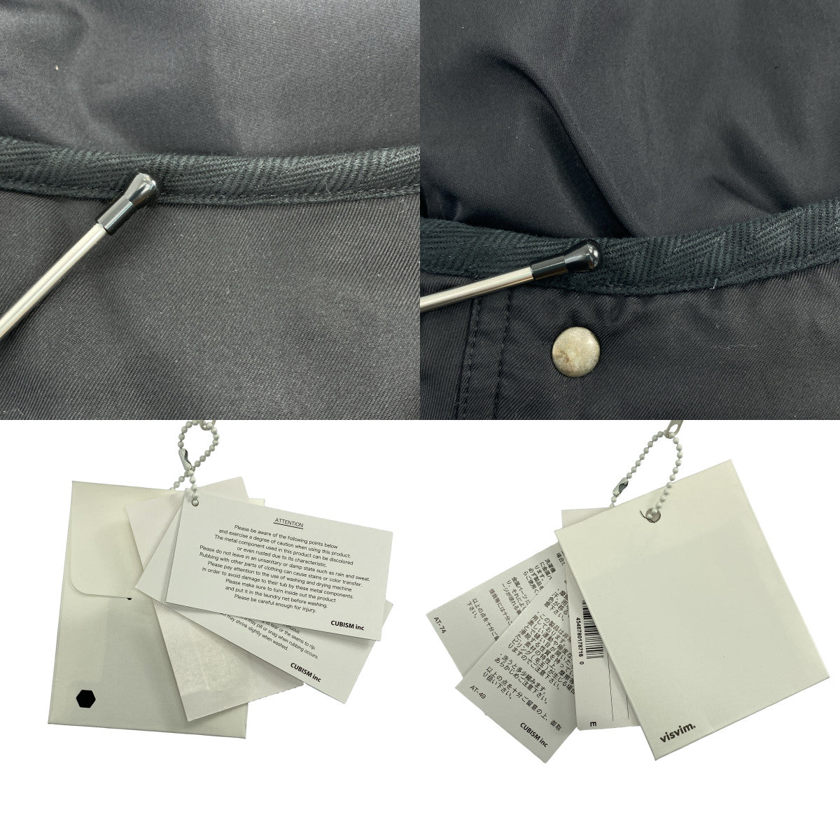 visvim / ビズビム | 2022AW | IRIS JKT / MAWATA SILK / シルク × コットン リバーシブル ジャケット ブルゾン | 1 | メンズ