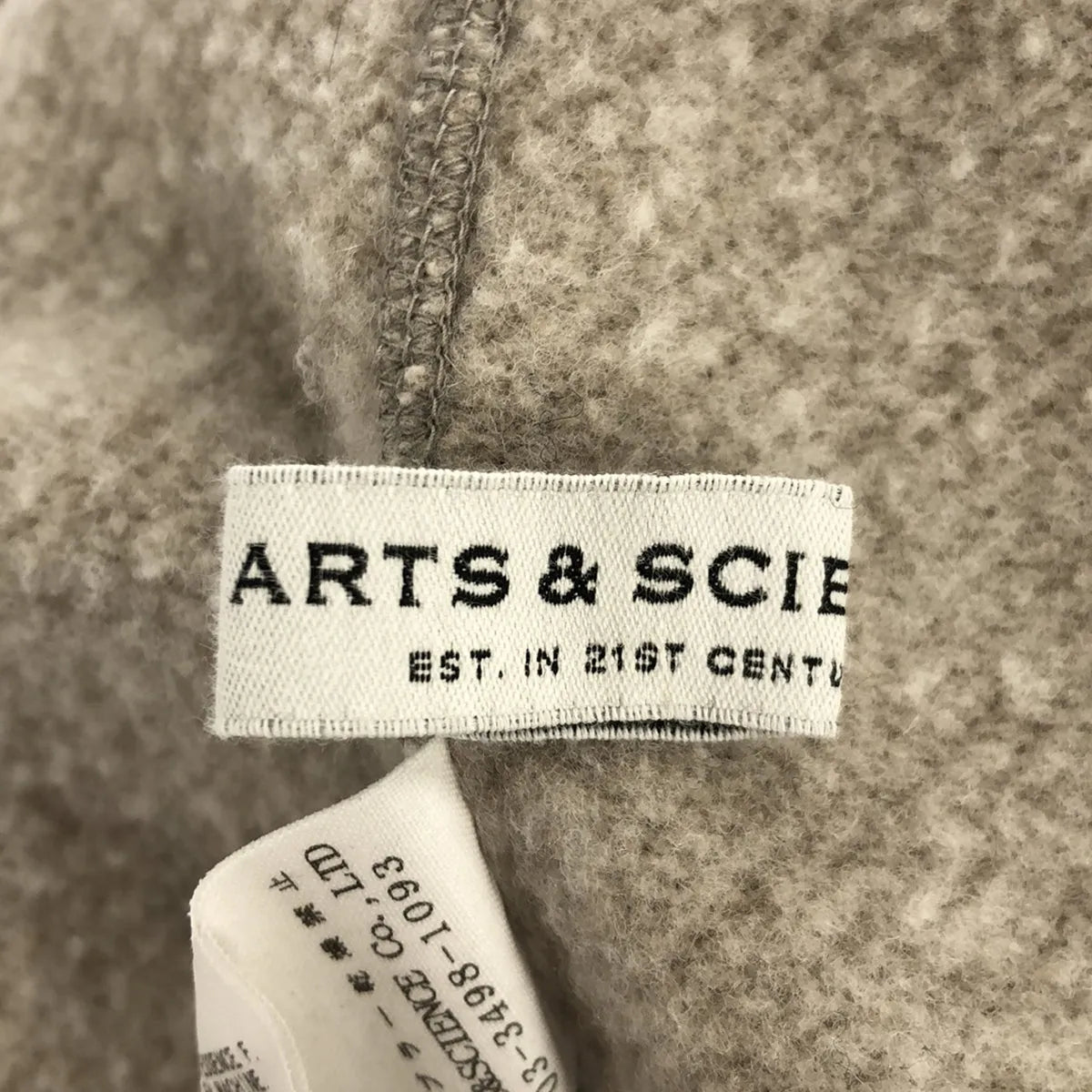 ARTS&SCIENCE / アーツアンドサイエンス | ウールニット プルオーバーフーディ | 2 | ベージュ系 | メンズ