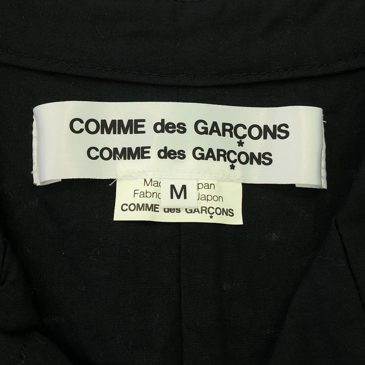 COMME des GARCONS COMME des GARCONS / 콤콤 | 2010SS | 펀칭 컷 워크 레이스 싱글 코트 | M | 블랙 | 여성