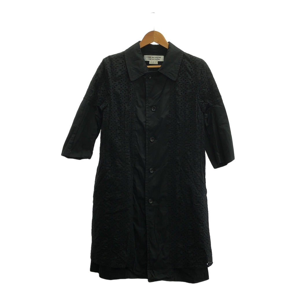 COMME des GARCONS COMME des GARCONS / 콤콤 | 2010SS | 펀칭 컷 워크 레이스 싱글 코트 | M | 블랙 | 여성