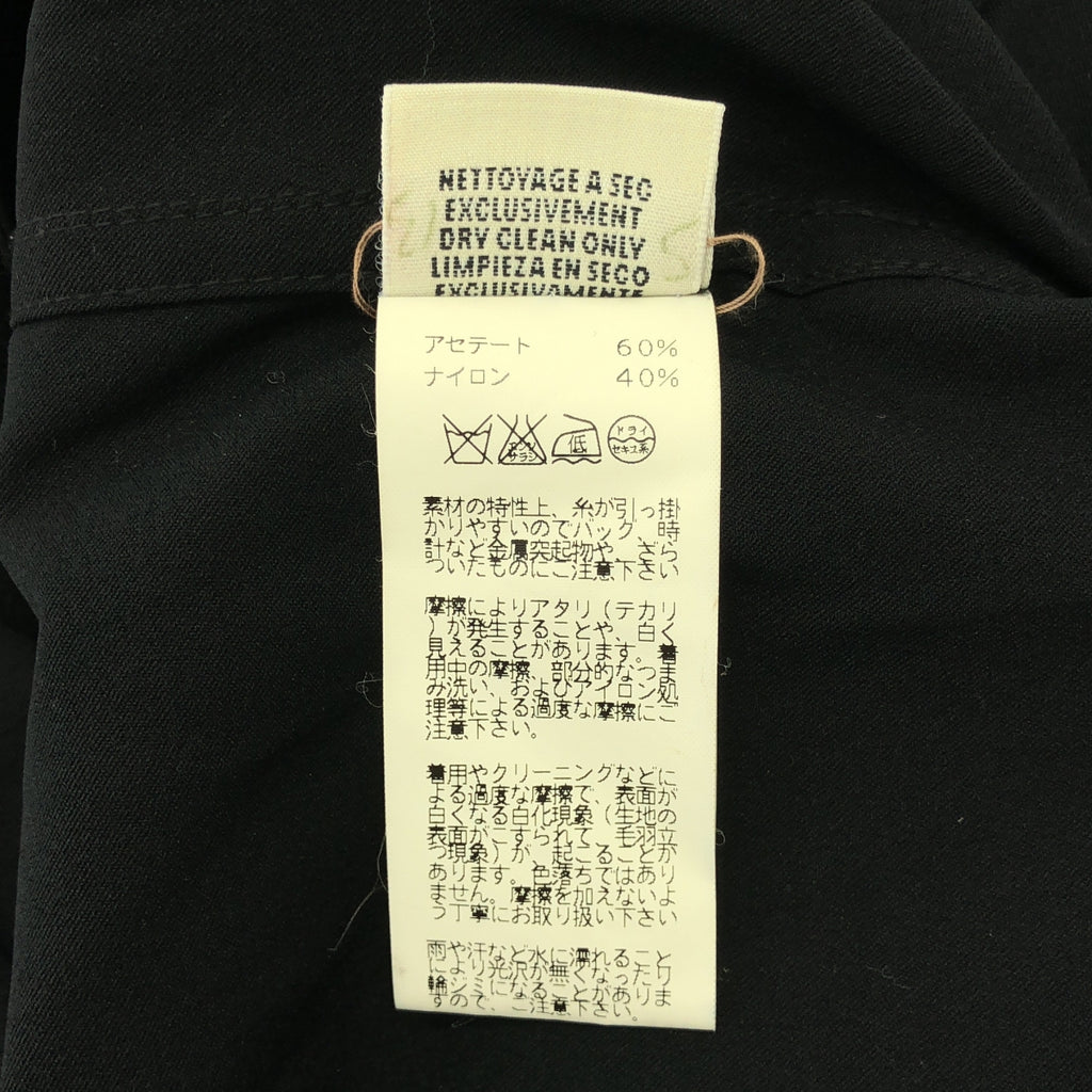 HERMES / 헤르메스 | 아세테이트 나일론 새틴 트렌치 코트 | 40 | 여성