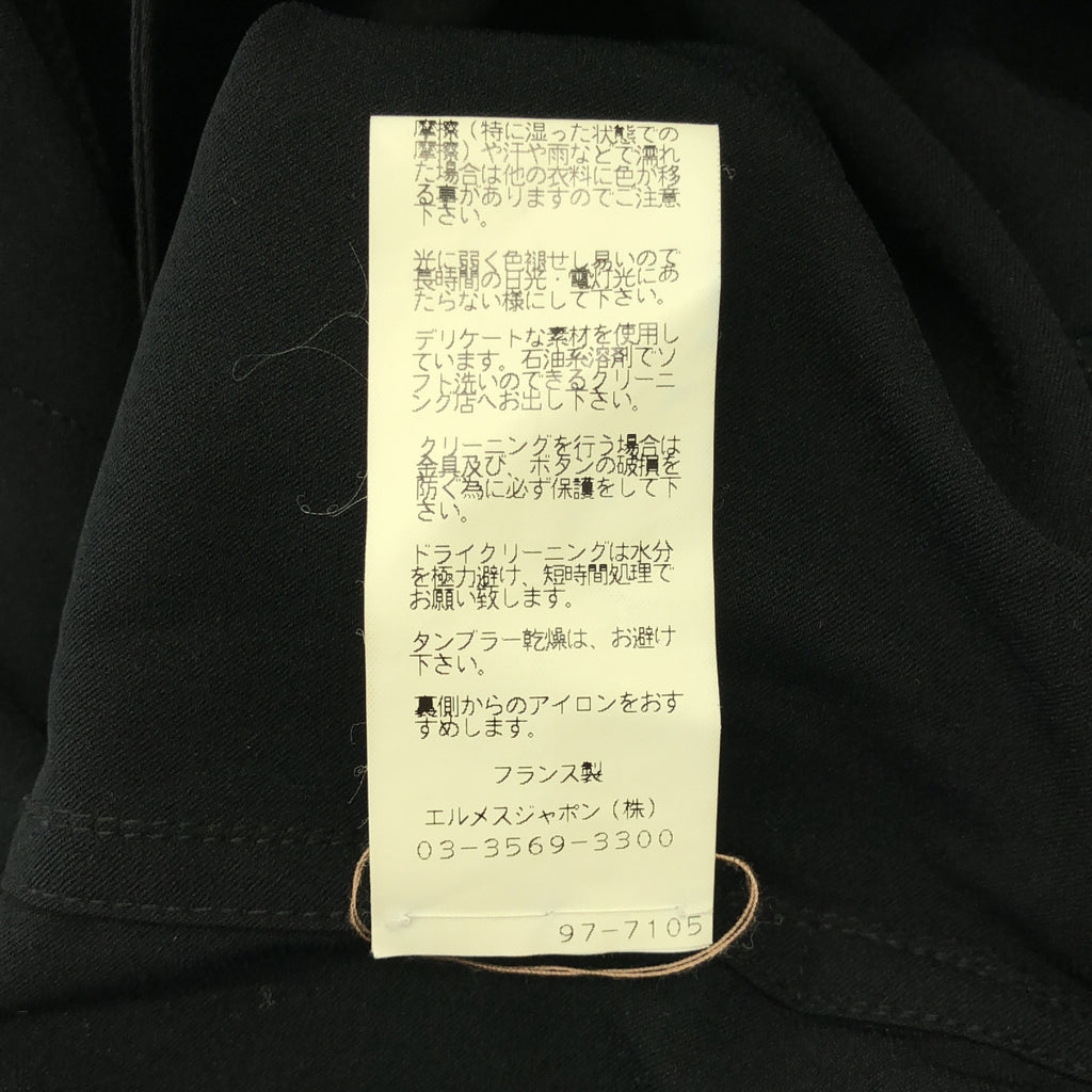 HERMES / 헤르메스 | 아세테이트 나일론 새틴 트렌치 코트 | 40 | 여성