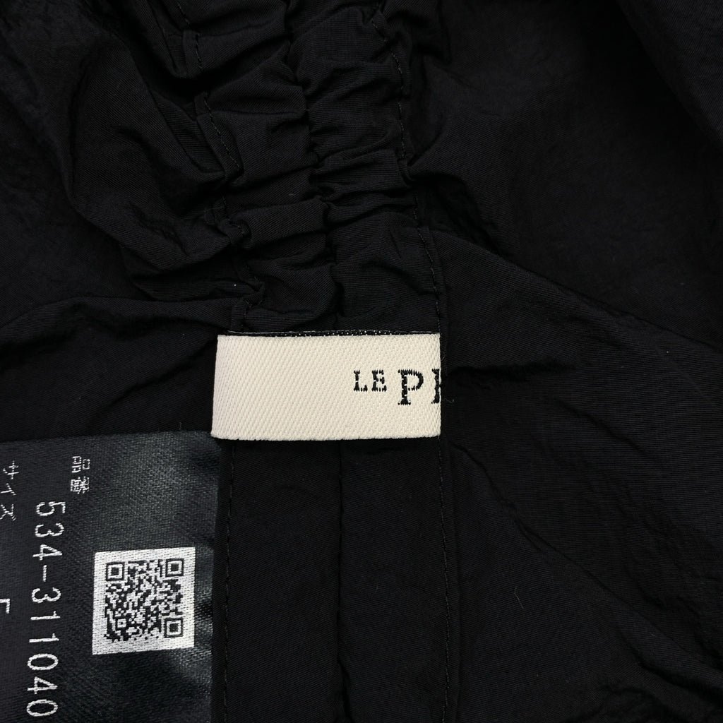 LE PHIL / 루피루 | 볼륨 슬리브 로고 버튼 게더 셔츠 블라우스 | F | 여성