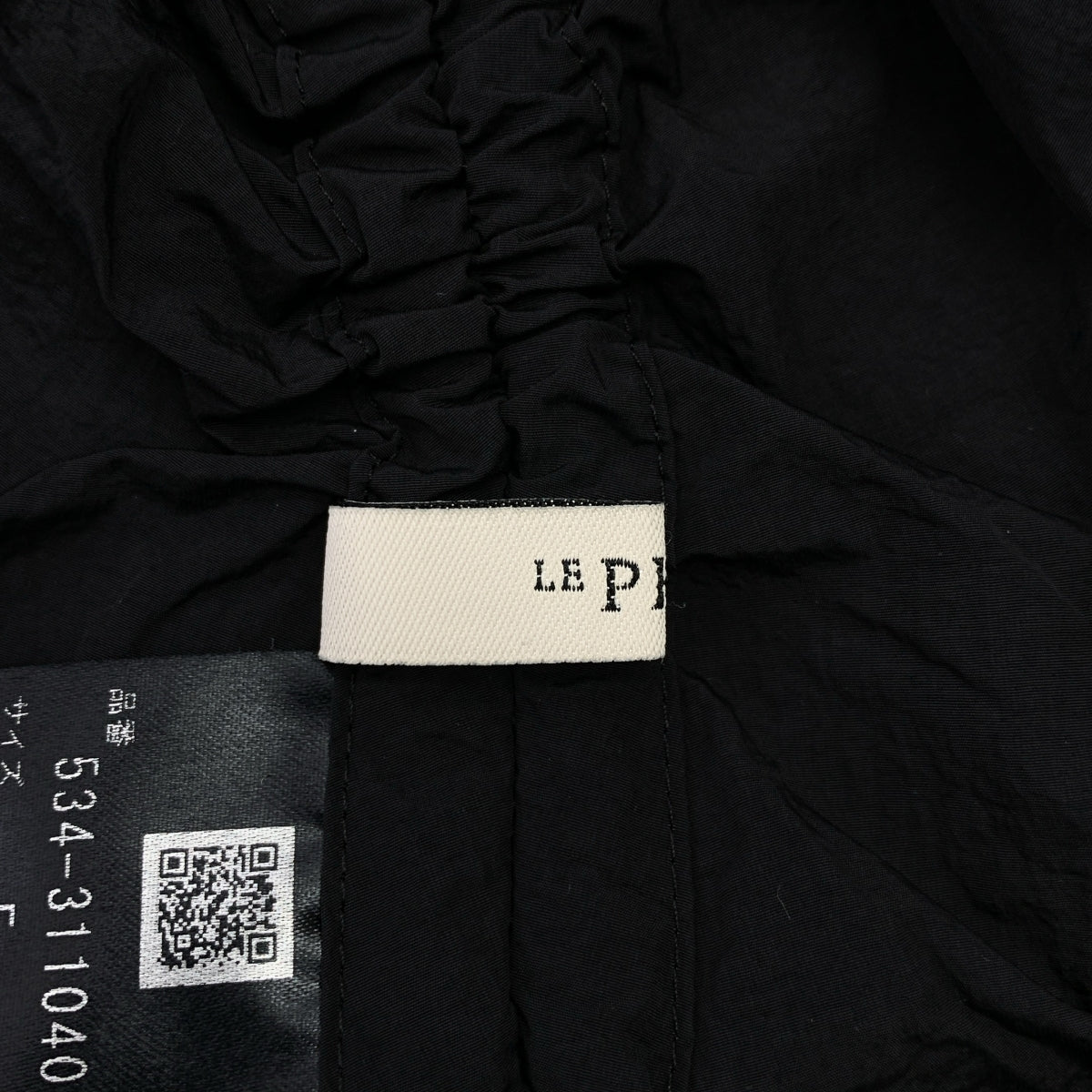 LE PHIL / 루피루 | 볼륨 슬리브 로고 버튼 게더 셔츠 블라우스 | F | 여성