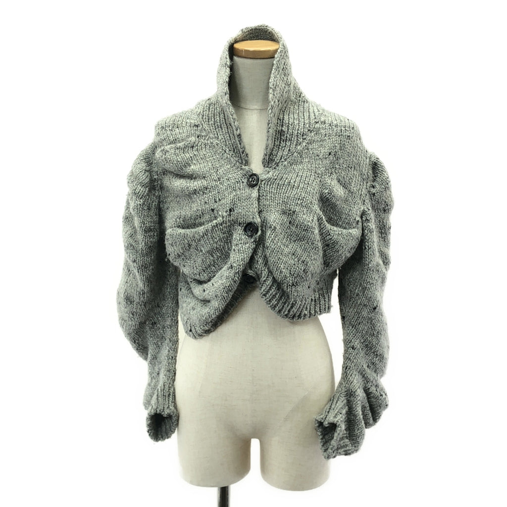 Pillings  / ピリングス | × Ron Herman / ロンハーマン Unstable Cardigan / 変形 ニット カーディガン | グレー | レディース