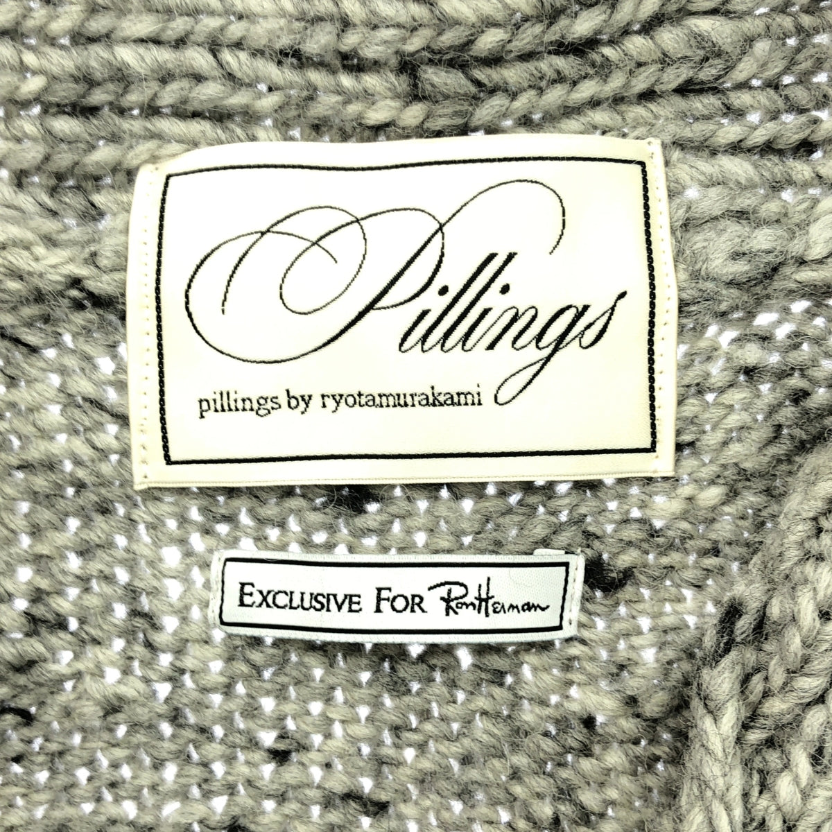 Pillings  / ピリングス | × Ron Herman / ロンハーマン Unstable Cardigan / 変形 ニット カーディガン | グレー | レディース