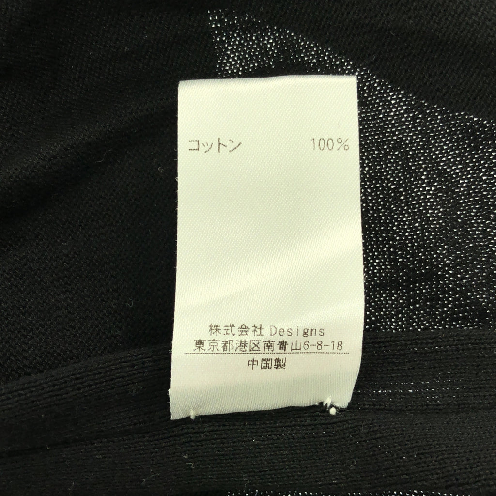 BLAMINK | 棉質開衩圓領夏季針織衫 | 38碼 | 女款
