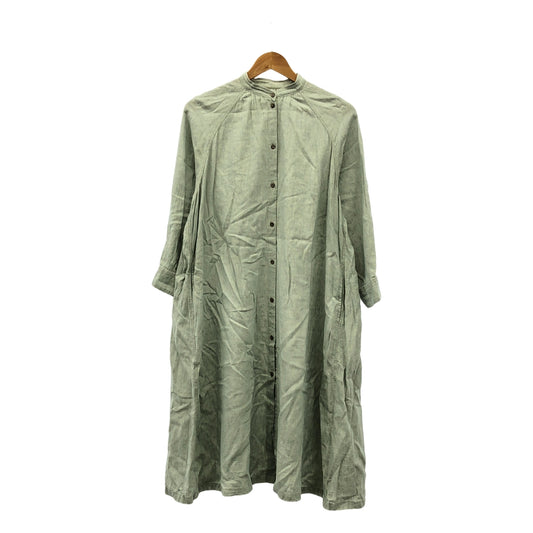 nest robe / nest robe | 亞麻棉質襯衫裙 | F | 淺藍色 | 女款