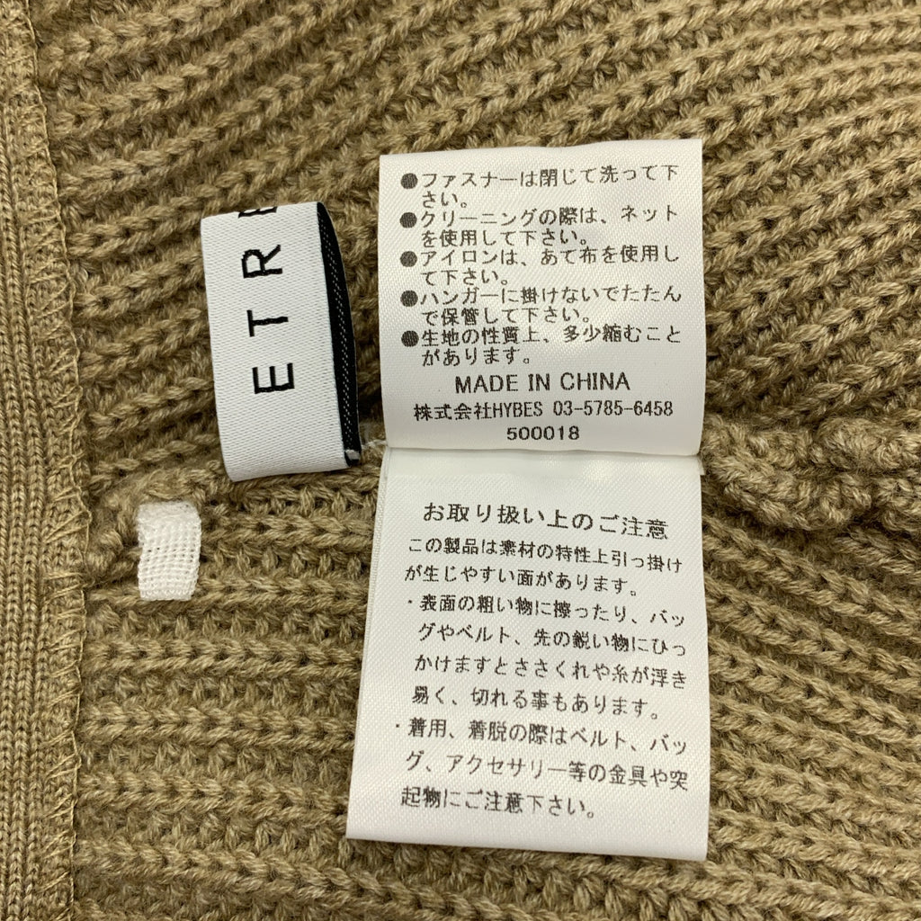 ETRE TOKYO | 雙拉鍊針織迷你裙 | S碼 | 女款