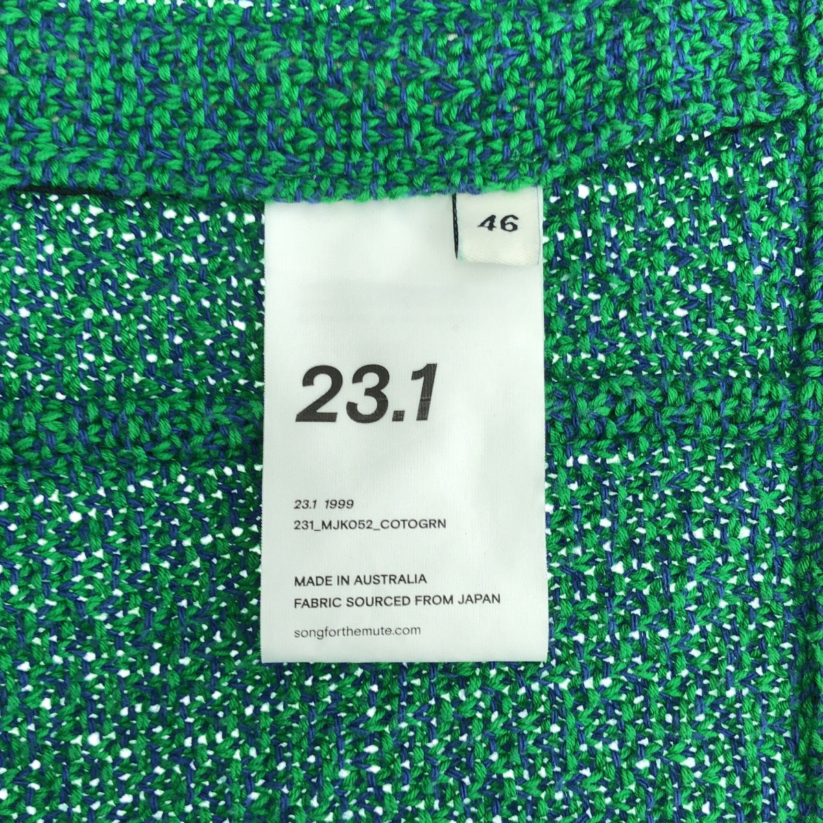 SONG FOR THE MUTE / ソングフォーザミュート | 2023SS | コットンニット トラックジャケット | 46 | グリーン / ブルー | メンズ