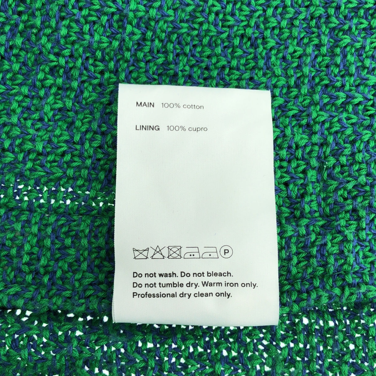 SONG FOR THE MUTE / ソングフォーザミュート | 2023SS | コットンニット トラックジャケット | 46 | グリーン / ブルー | メンズ