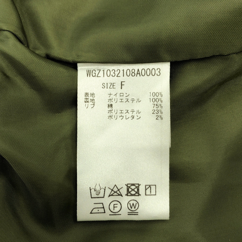 【成色極佳】Whim Gazette MA-1 軍用飛行夾克，附徽章 | F 碼 | 卡其色 | 女款