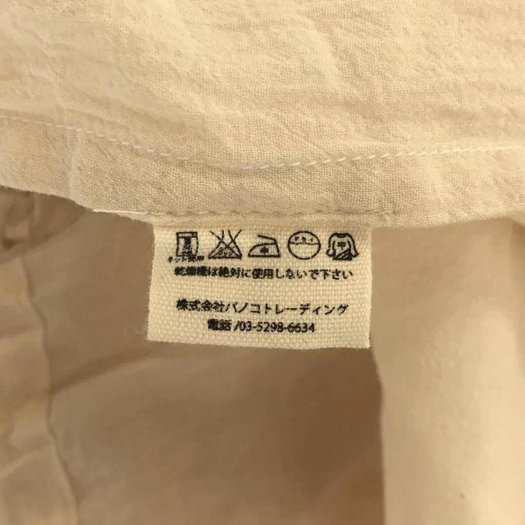 [新] 無 / | URBAN RESEARCH / 城市研究廣場大禮服 |免費 |裸體 |女性的