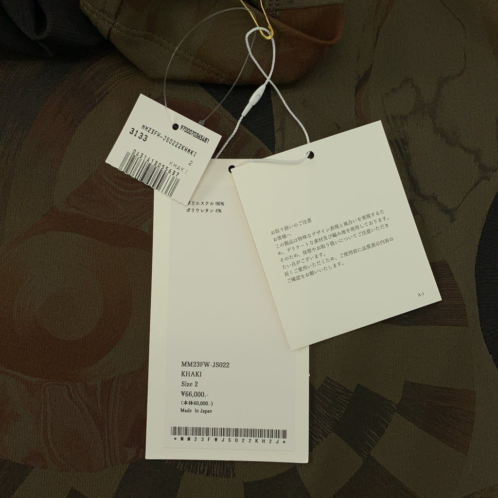 Mame Kurogouchi / マメクロゴウチ | 2023AW | Marble Print I-Line Jersey Dress マーブルプリント ドレス ワンピース | 2 | レディース