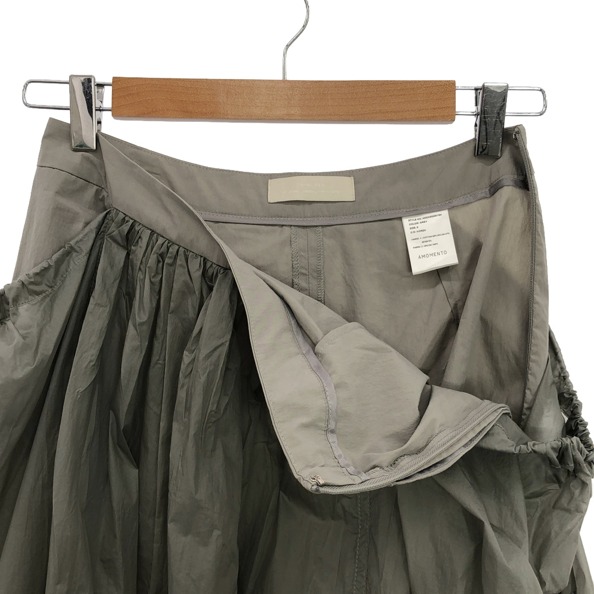 SLOBE IENA | 2024SS | AMOMENTO Layered Skirt | 0 | Gray | Women's