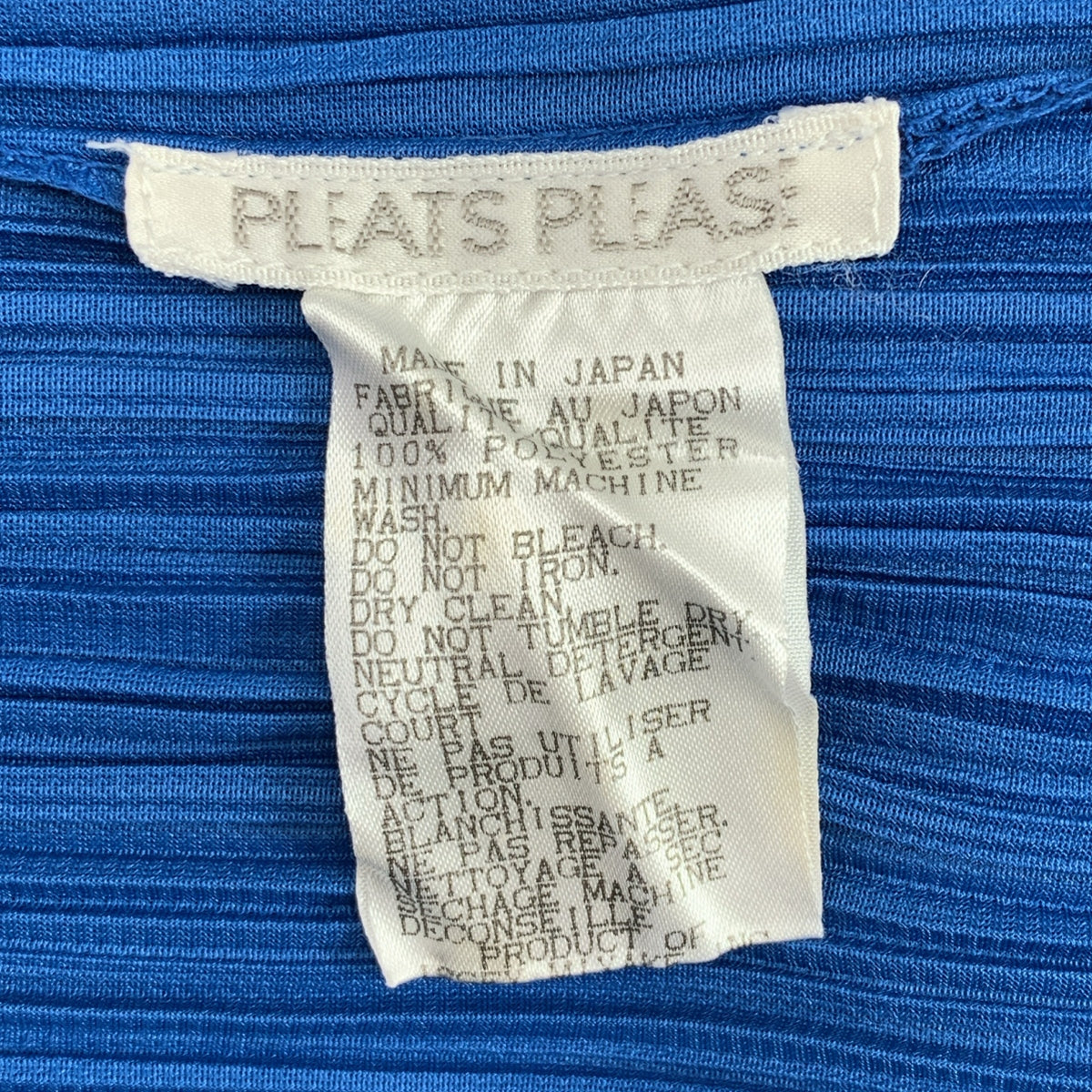 PLEATS PLEASE ISSEY MIYAKE / 플리츠 프리즈 이세이 미야케 | 플리츠 크루넥 컷소우 | 3 |