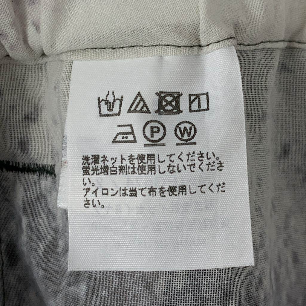 ISSEY MIYAKE / イッセイミヤケ | 2025SS | SHADOW STUDY コットン プリント スカート | 2 | レディース