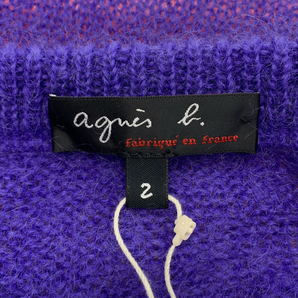 Agnes b. / 아니에스베이 | 모헤야 혼합 테두리 크루넥 니트 | 2 |