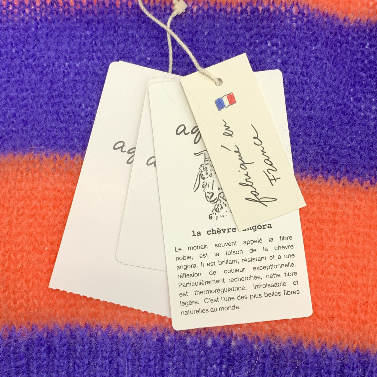 Agnes b. / 아니에스베이 | 모헤야 혼합 테두리 크루넥 니트 | 2 |