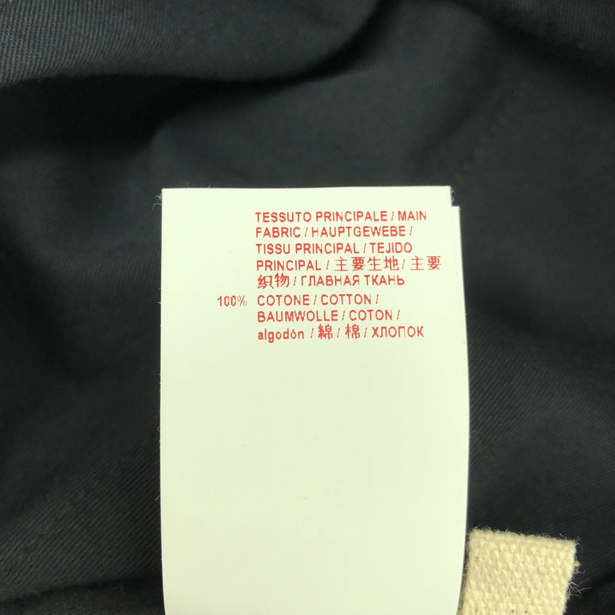 MARNI / 마르니 | 코튼 플라워 플로랄 와이드 팬츠 | 40 | 멀티 컬러 | 여성