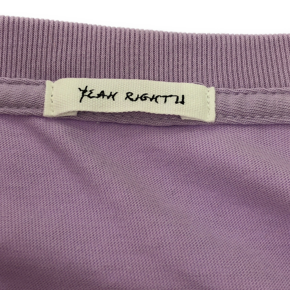 是的沒錯！ ！ | SQUARE SHAKA L/ST OP 重構拼布連身裙 | 0 |紫色 / 多色 |女性的