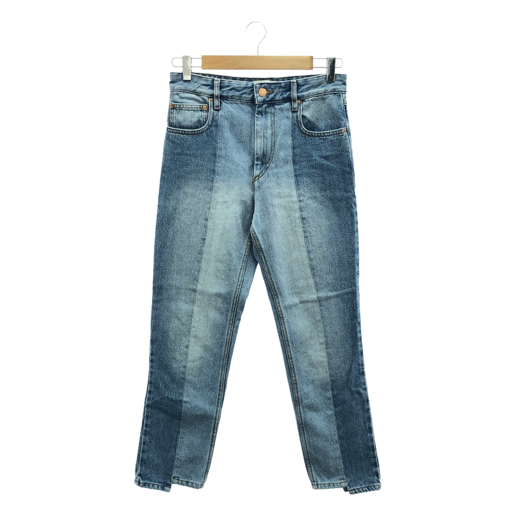 ISABEL MARANT ETOILE / イザベルマランエトワール | 再構築 テーパード デニムパンツ | 36 | インディゴ | レディース