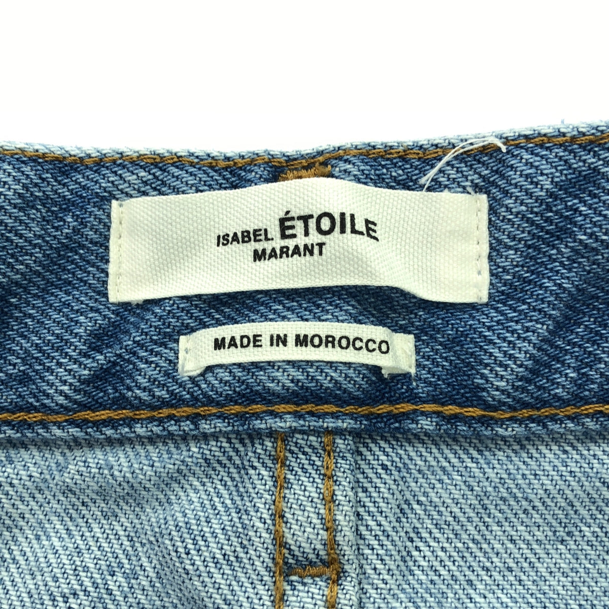 ISABEL MARANT ETOILE / イザベルマランエトワール | 再構築 テーパード デニムパンツ | 36 | インディゴ | レディース