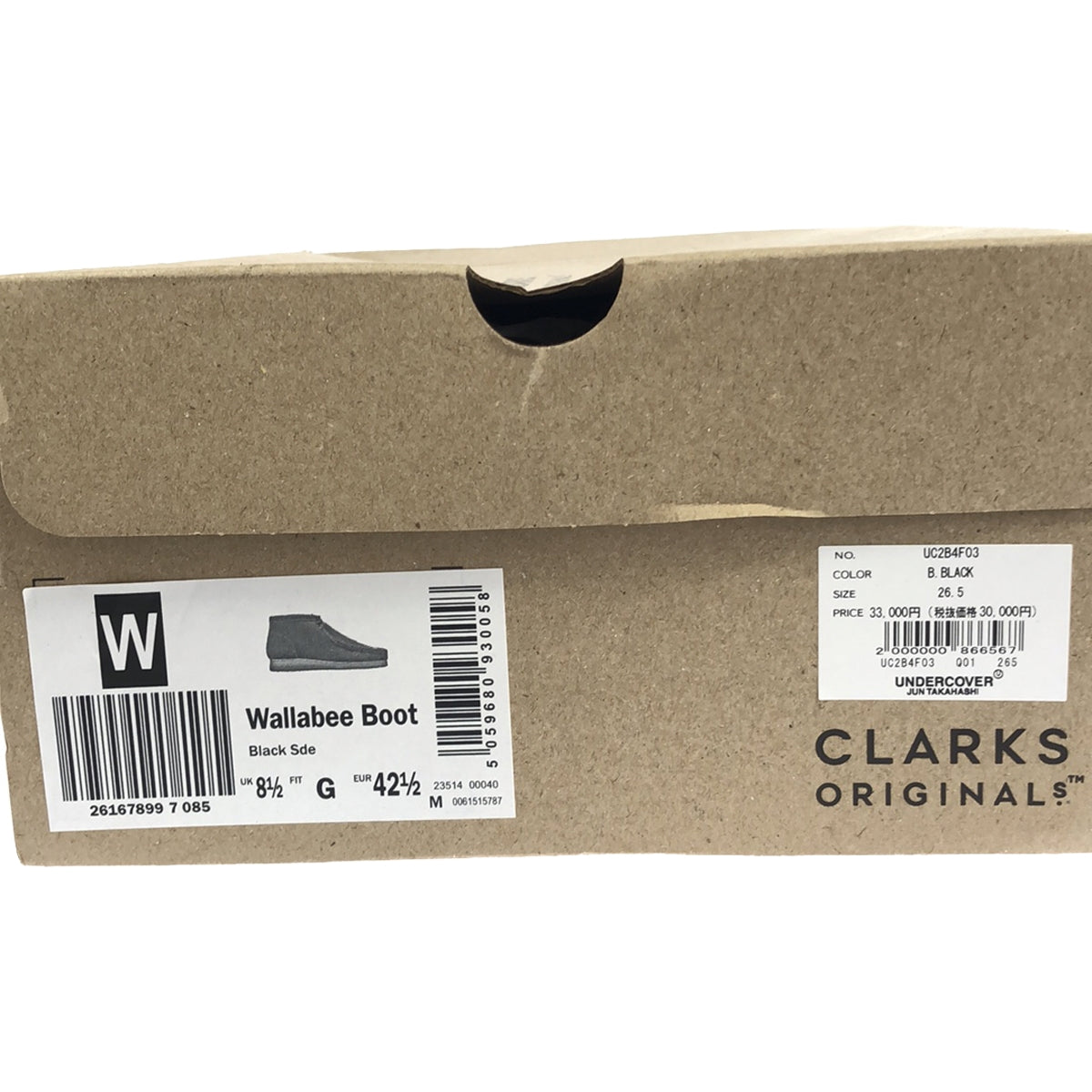 UNDER COVER / Undercover | × Clarks collaboration Wallabee Boot | Size 26.5 | Men's