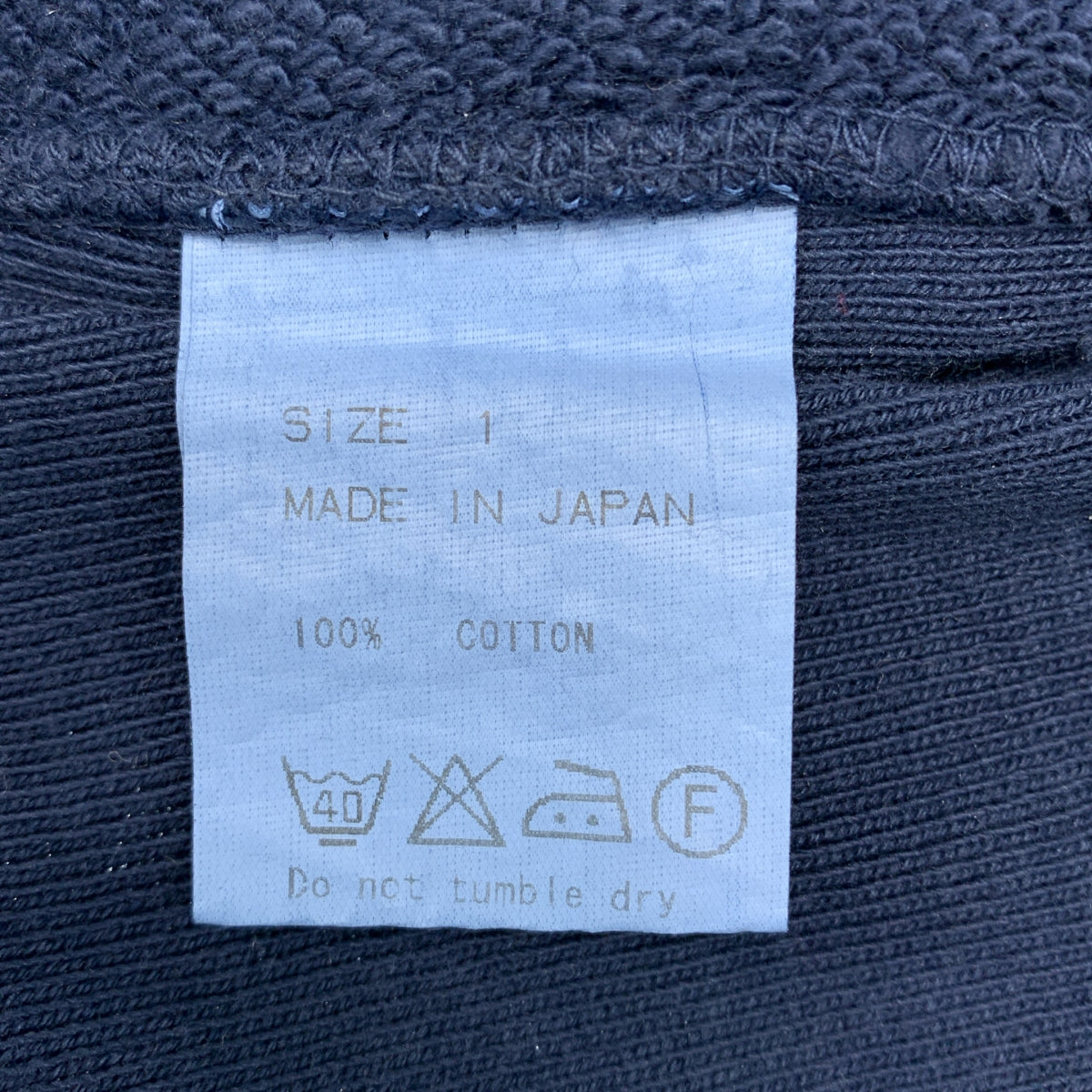 marka / マーカ | コットン 製品染め クルーネックスウェット | 1 | メンズ