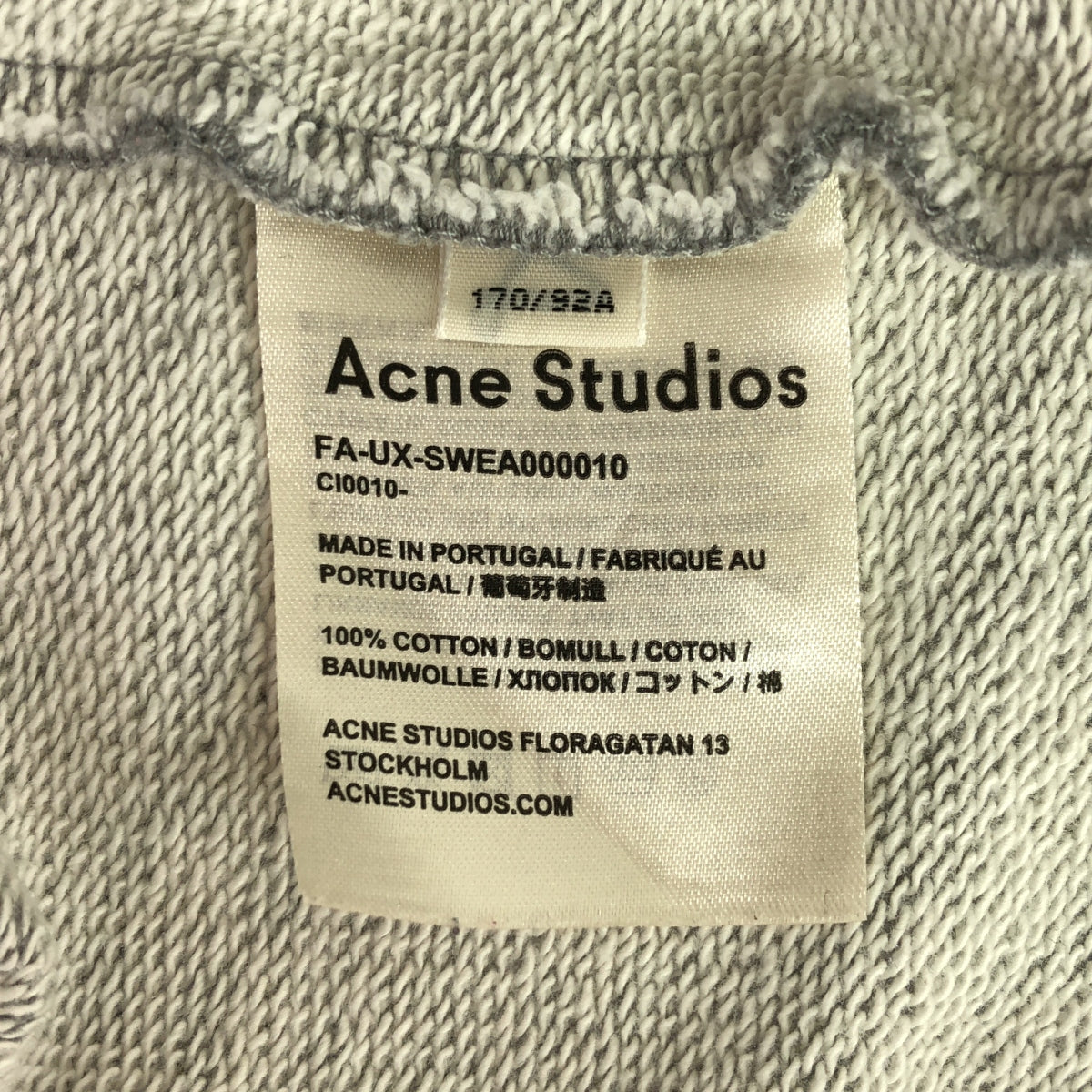 Acne Studios | FACE SWEAT | Crew Neck Sweat | S | Men's
