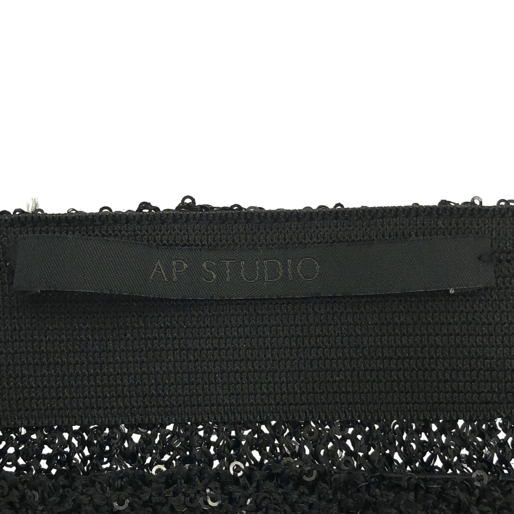 AP STUDIO / 에피 스튜디오 | 2024AW | 슬릿 브릴리언트 스커트 / 페티코트 포함 | 38 | 여성