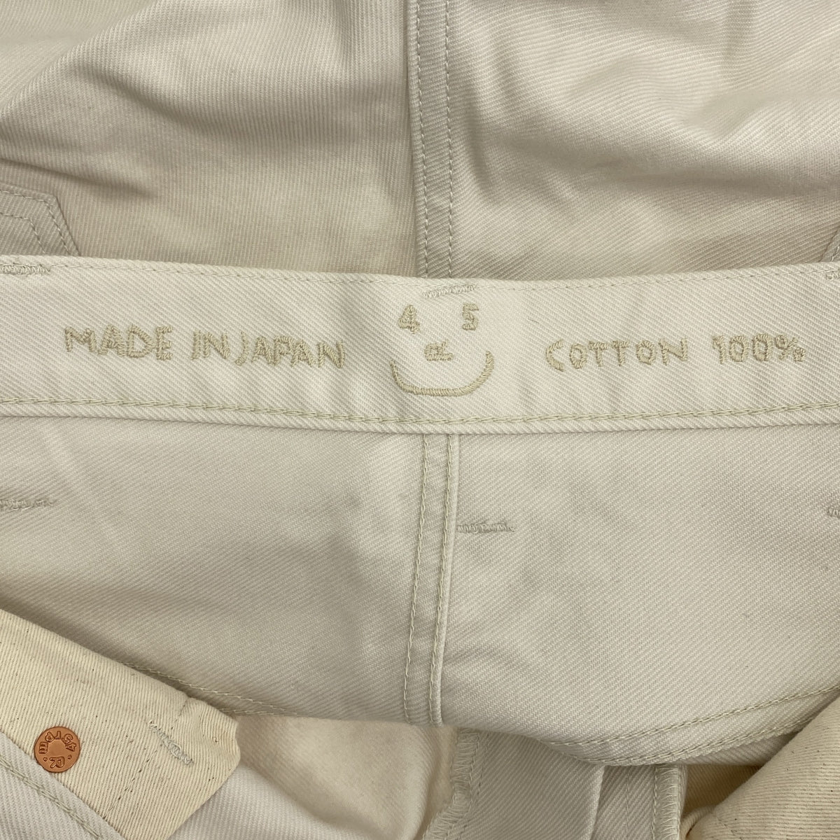 45rpm / フォーティーファイブアールピーエム | ホワイト デニムパンツ | ホワイト | レディース