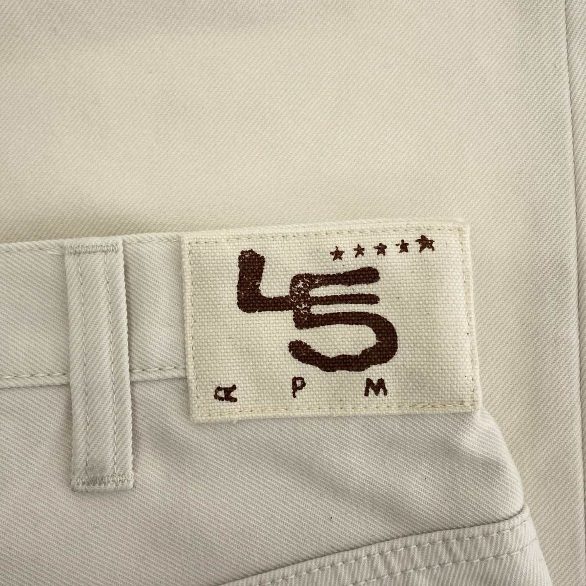 45rpm / フォーティーファイブアールピーエム | ホワイト デニムパンツ | ホワイト | レディース