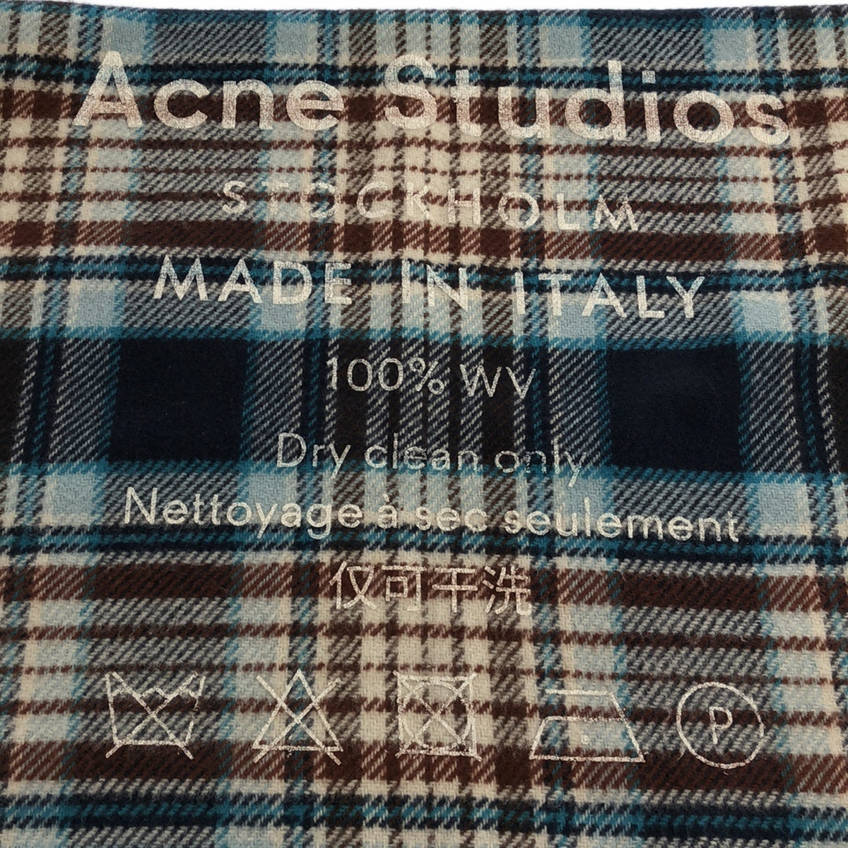 Acne Studios / アクネストゥディオズ | チェック ロゴ ロングマフラー |