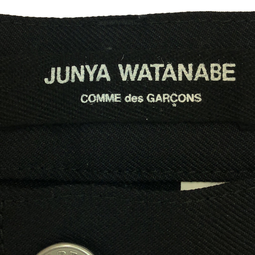 【미품】 JUNYA WATANABE COMME des GARCONS / 준야와타나베 | 2021AW | 울 테이퍼드 팬츠 | L | 블랙 | 여성