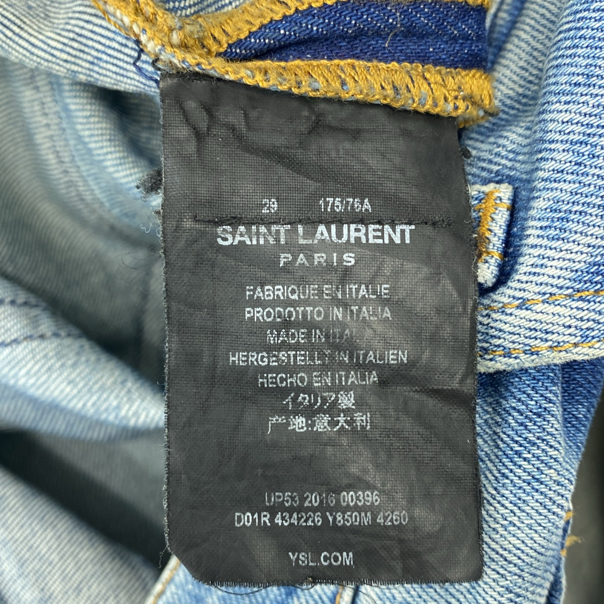 SAINT LAURENT PARIS / サンローランパリ | D02 M/SK-LW ヴィンテージ加工 ストレッチ スキニーフィット デニムパンツ | 29 | メンズ
