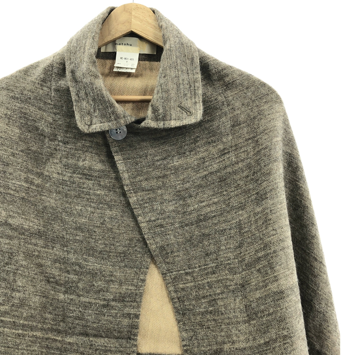 matohu | 有領人造絲羊毛披肩/披肩 | M碼 | 灰色