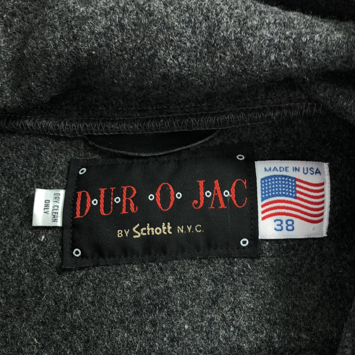 蕭特 / 鏡頭 |羊毛連帽粗呢大衣 | 38 |灰色 |男士