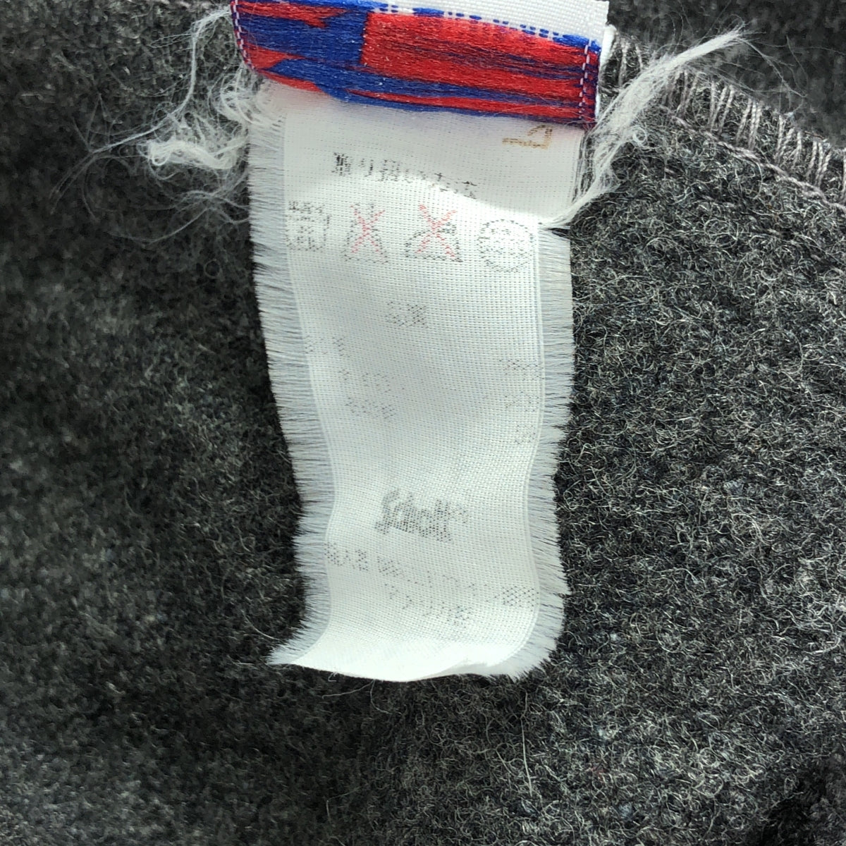 蕭特 / 鏡頭 |羊毛連帽粗呢大衣 | 38 |灰色 |男士